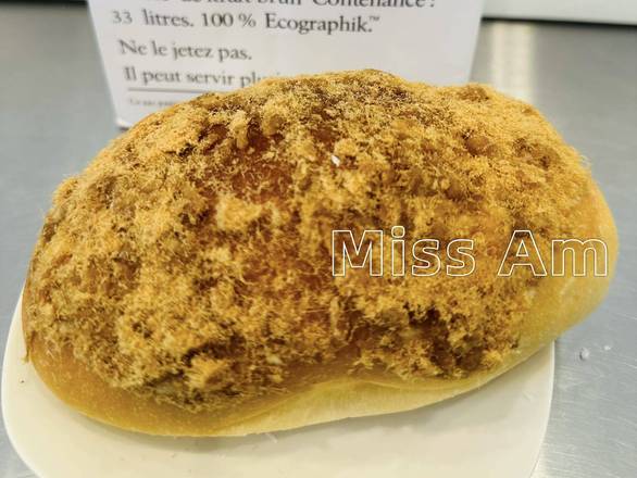 Meat Floss Bun (肉松包)